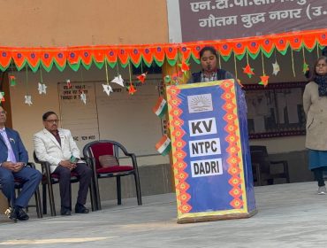 Republic Day