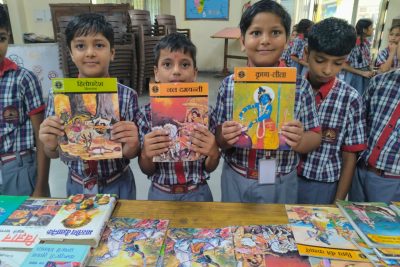 HINDI BOOK EXHIBITION