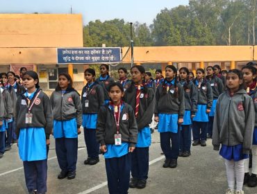 SCOUT GUIDE TESTING CAMP