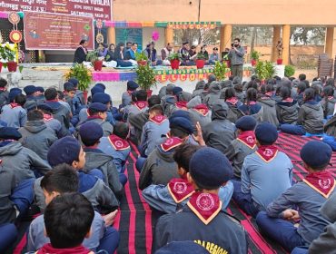 SCOUT GUIDE TESTING CAMP