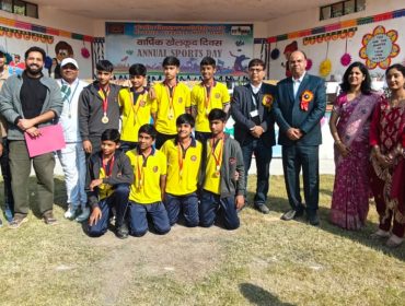 ANNUAL SPORTS DAY 2025