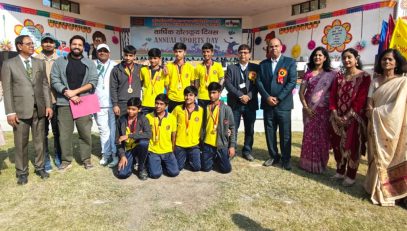 ANNUAL SPORTS DAY 2025