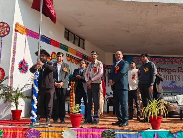 वार्षिक खेल कूद दिवस 2025