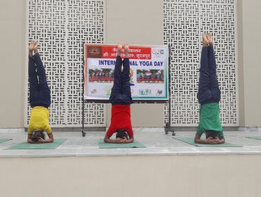 योग दिवस