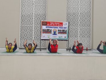 योग दिवस