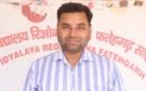 pawan kumar