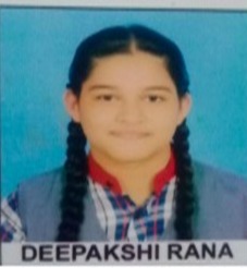 दीपाक्षी राणा