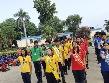 Investigation Ceremony (2025-26)