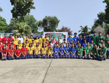 Investigation Ceremony (2025-26)