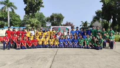 Investigation Ceremony (2025-26)