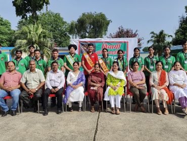 Investigation Ceremony (2025-26)