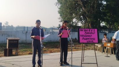 Vigilance Awareness Week (2025-26)
