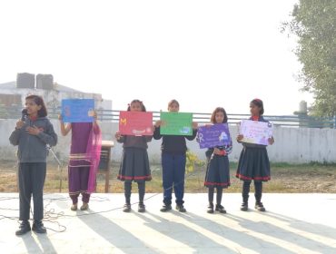 CYBER SECURITY AWARENESS SKIT (2025 26)