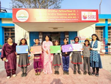 CYBER SECURITY AWARENESS SKIT (2025 26)