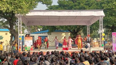 Children Day Celebration 2025-26
