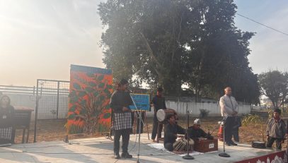 Bhaarateey Bhaasha Utsav 2025-26