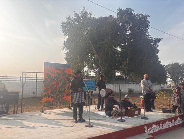 Bhaarateey Bhaasha Utsav 2025-26