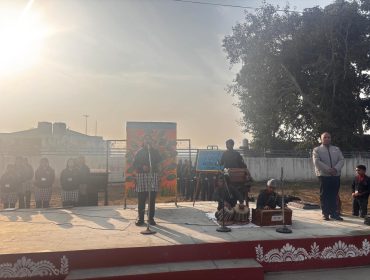 Bhaarateey Bhaasha Utsav 2025-26