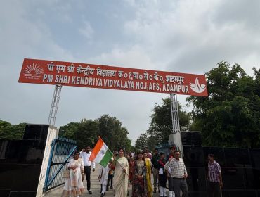 WhatsApp Image 2026-09-18 at 9.42.12 AM