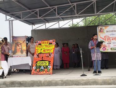 WhatsApp Image 2026-09-18 at 10.38.15 AM (1)