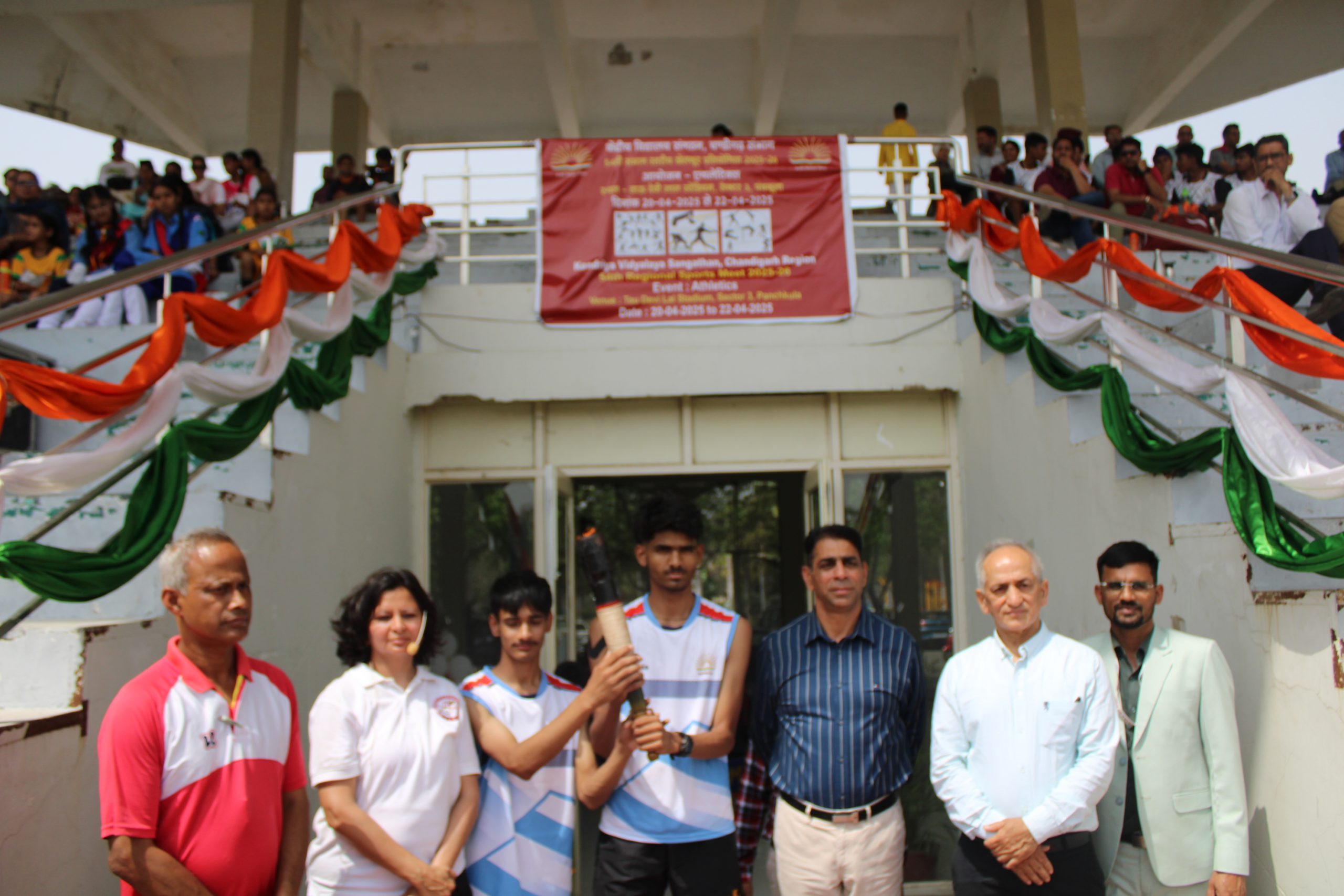 Opening of Regional Sports Meet