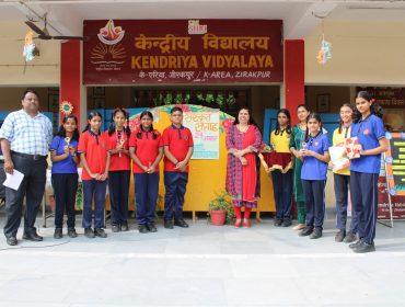 Sanskrit Week