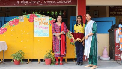 SANSKRIT WEEK