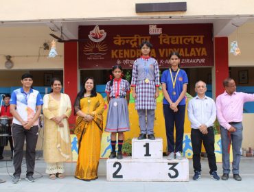 National sports Day