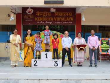 National sports Day