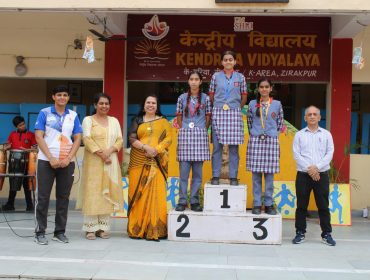 National sports Day