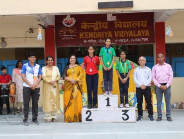 National sports Day