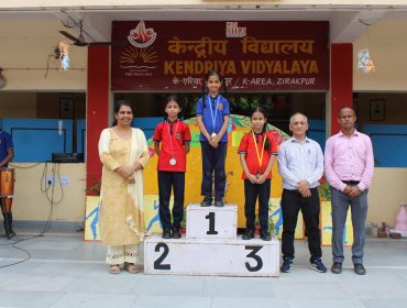 National sports Day
