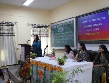 ऑरोस्कॉलर प्रोजेक्ट