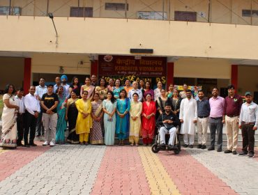 Teachers Day