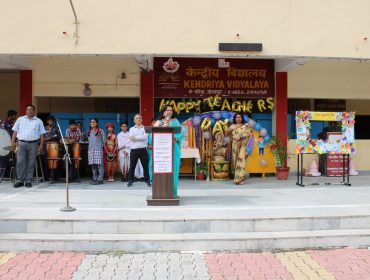 Teachers Day