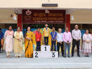 National sports Day