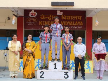 National sports Day