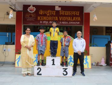National sports Day
