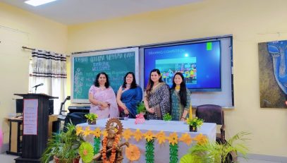 Auroscholar Project Workshop