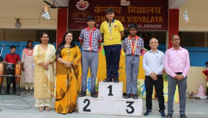 National Sports Day