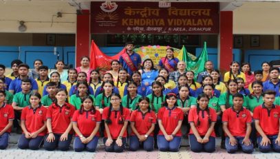 INVESTITURE CEREMONY