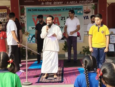 YOGA DAY 2026 0