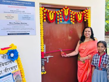 kv school vocational lab zirakpur