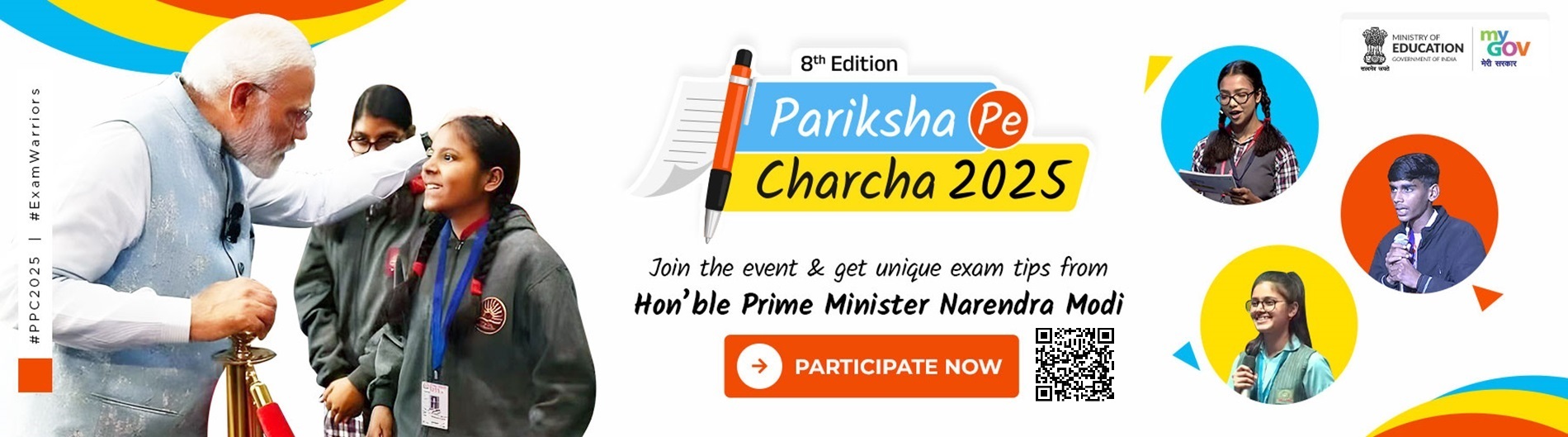 Parkisha pe charcha