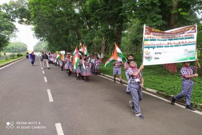 आज़ादी का अमृत महोत्सव मार्च