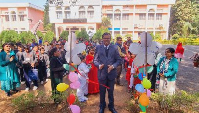 स्थापना दिवस
