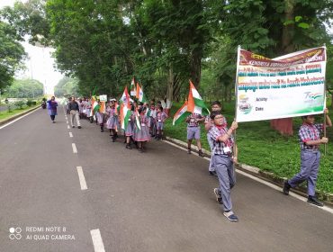 आज़ादी का अमृत महोत्सव मार्च