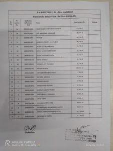 IMG-20260421-WA0013