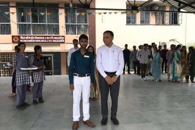 शिक्षक दिवस