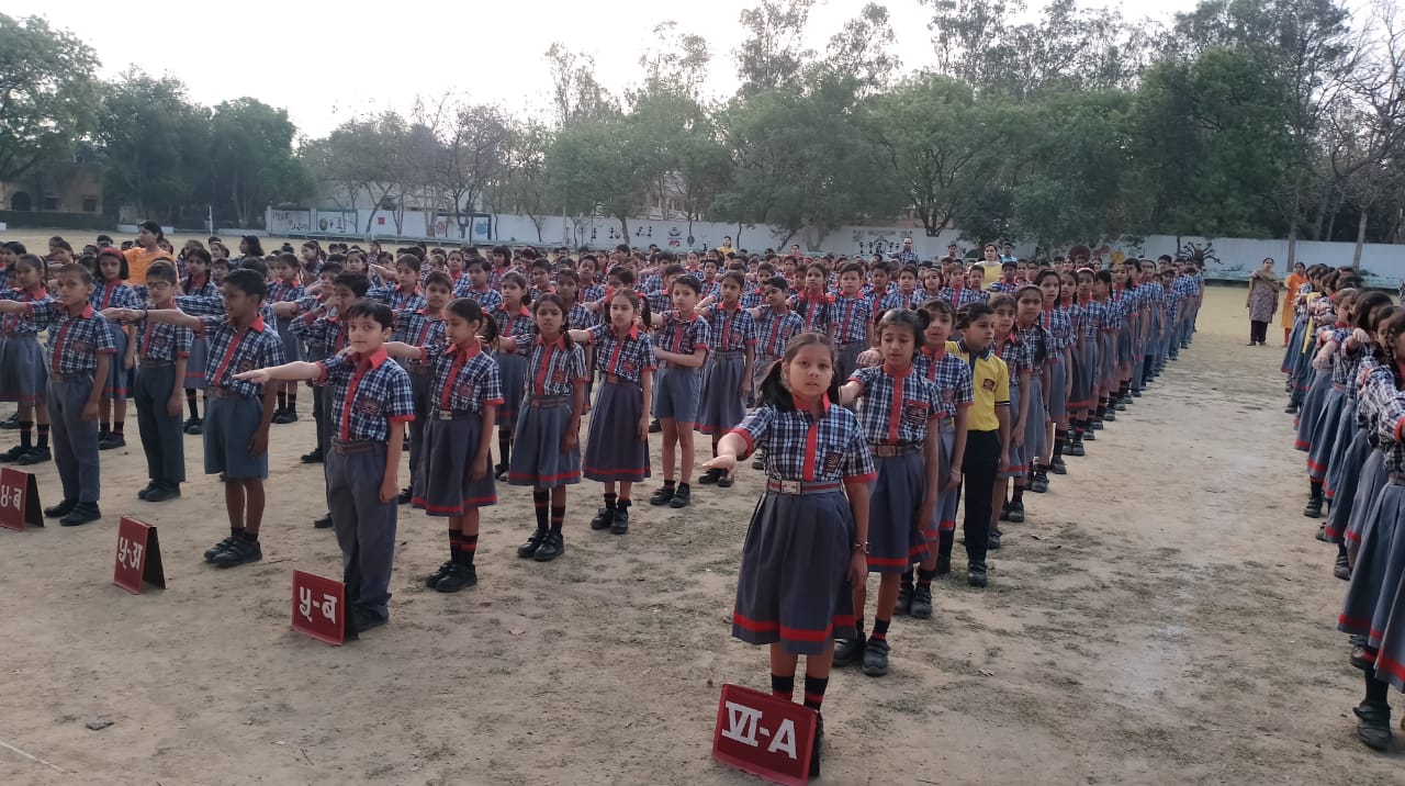 जल पखवाड़ा शपथ